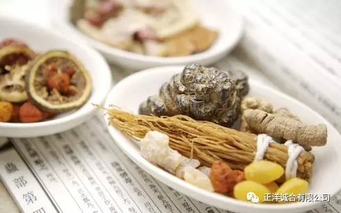 2018中國(guó)甘肅中醫(yī)藥產(chǎn)業(yè)博覽會(huì)