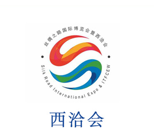 西洽會