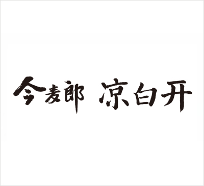 今麥郎飲品股份有限公司