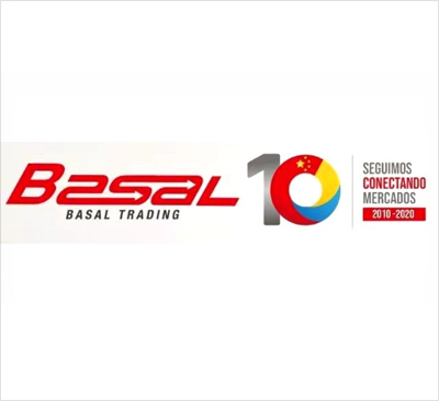 哥倫比亞 Basal Trading  巴塞爾貿(mào)易公司