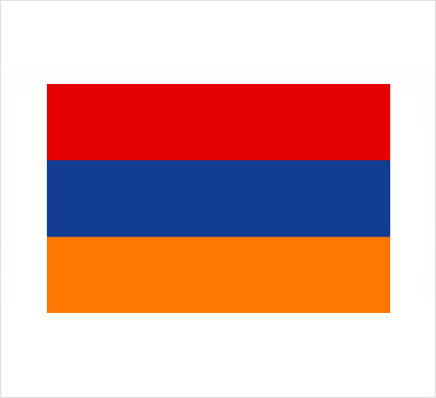 亞美尼亞共和國駐華大使館Embassy of the Republic of Armenia